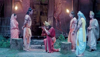 ৪ হাজার কোটি রুপির সিনেমা, কেমন হলো প্রথম পর্বের ট্রেলার