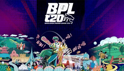 অনির্দিষ্টকালের জন্য স্থগিত হচ্ছে বিপিএল