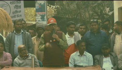 তানোর উপজেলা কলমা ইউনিয়নের বিল্লি থেকে শুরু হলো নিবাচনীয় গণসংযোগ ও রাজনৈতিক পথসভা