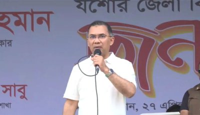 মেয়েদের শিক্ষাব্যবস্থা স্নাতক পর্যন্ত ফ্রি করবো