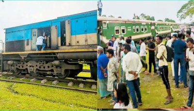 চলন্ত ট্রেনের ইঞ্জিনে অগ্নিকাণ্ড, চট্টগ্রাম-ময়মনসিংহ রুটে ট্রেন চলাচল বন্ধ