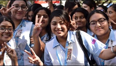 এইচএসসি পরীক্ষার ফল প্রকাশ, পাসের হার ৫২.১২ শতাংশ