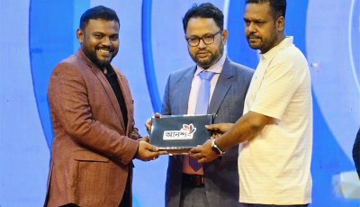 সাংবাদিকতায় বিশেষ অবদানের স্বীকৃতিস্বরূপ  ইমদাদুল হক বিশেষ সম্মাননায় ভূষিত