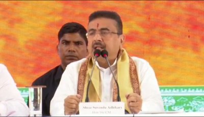 সীমান্তে বিএসএফকে ১০০ কিমি জমি হস্তান্তর  : শুভেন্দু অধিকারী