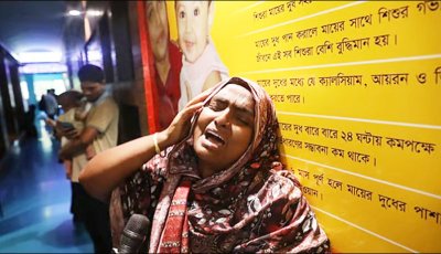 জন্মের পর সুস্থ ছিল, শ্বাসকষ্টে মারা যায় ছয় নবজাতক