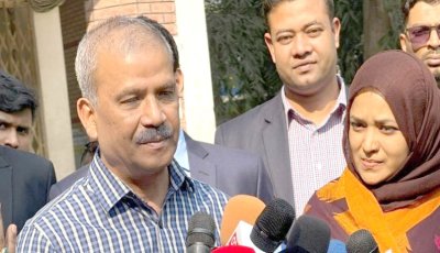 ১৪ ফেব্রুয়ারির মধ্যে ফলাফলের গেজেট প্রকাশ করা হবে