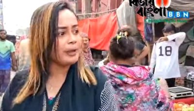 ফুটপাত দখলকে কেন্দ্র করে সাহেববাজারে ব্যবসায়ীদের মাঝে উত্তেজনা