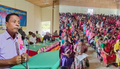 গোদাগাড়ীতে সুরসুনিপাড়া আদিবাসী খ্রিষ্টান ক্রেডিট ইউনিয়নের ৩১তম বার্ষিক সাধারণ সভা অনুষ্ঠিত