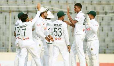 পাকিস্তানের বিপক্ষে বাংলাদেশের ঐতিহাসিক জয়