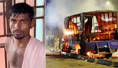 তিন বছরের শিশুকে ধর্ষণের ঘটনায় মামলা