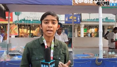 ঢাকার স্বাদ এবার নাটোরে, কুইন্সে জমজমাট ইফতার